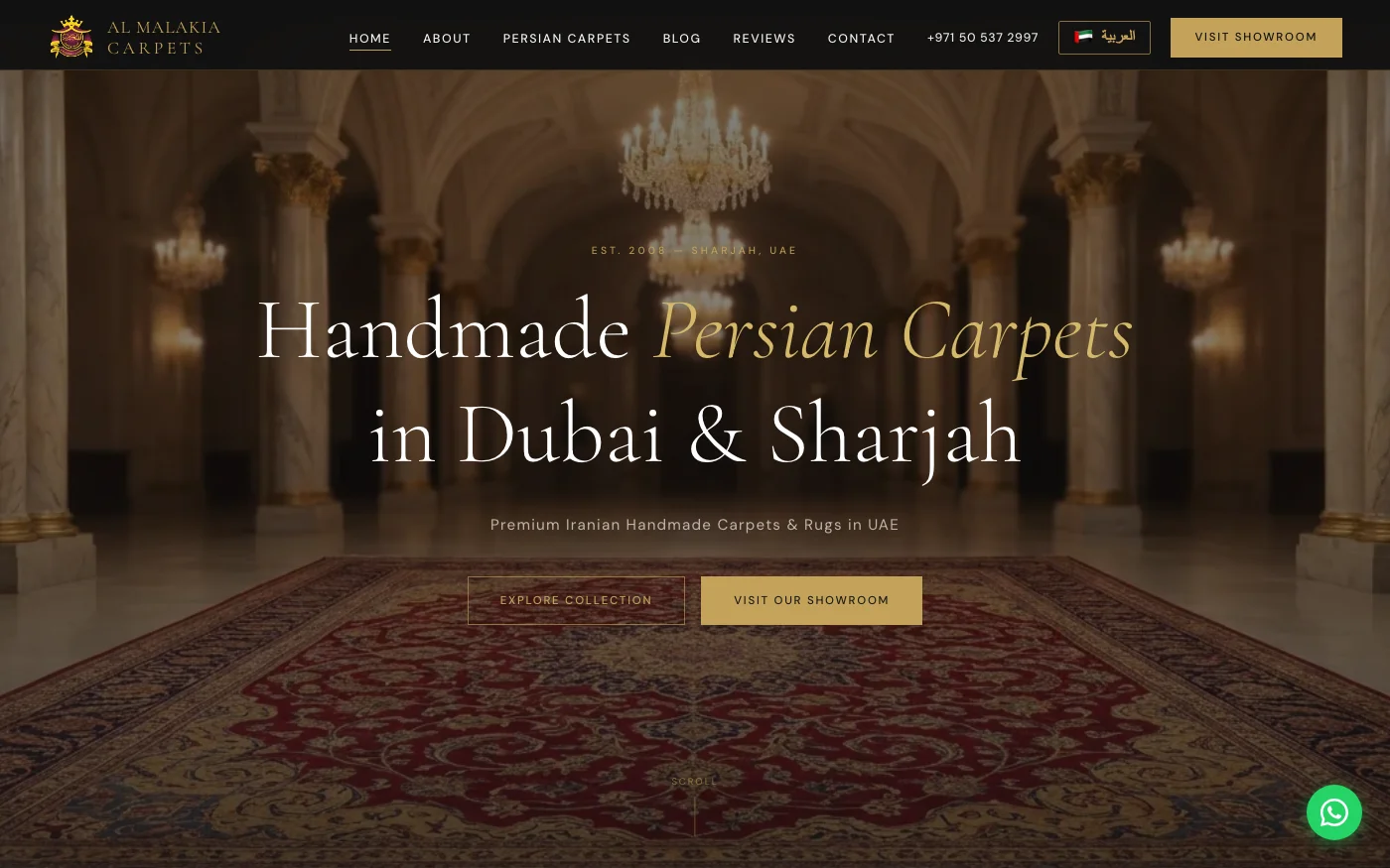Al Malakia Persian Carpets desktop website by Ummah Design