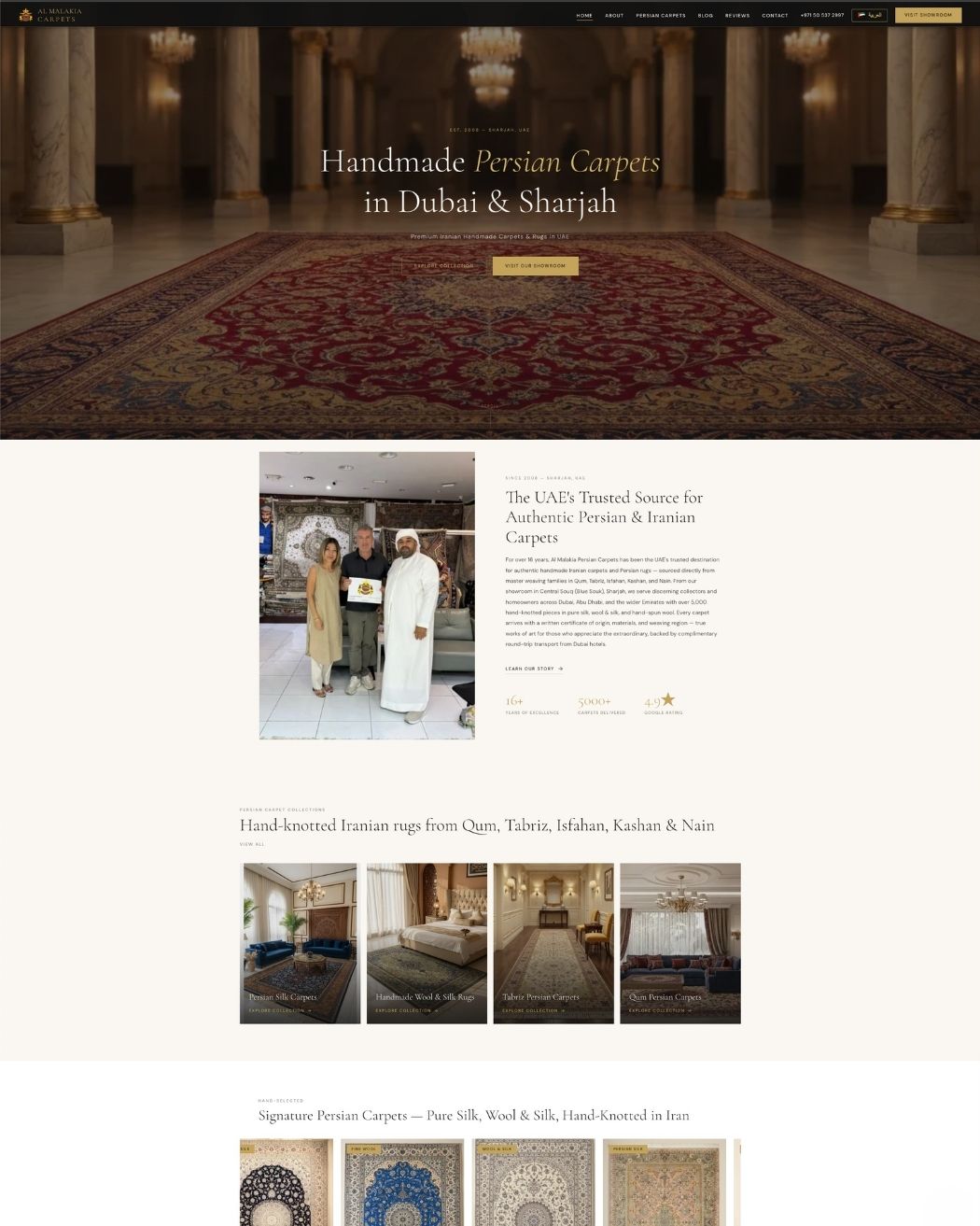 Al Malakia Persian Carpets craft and weaving section