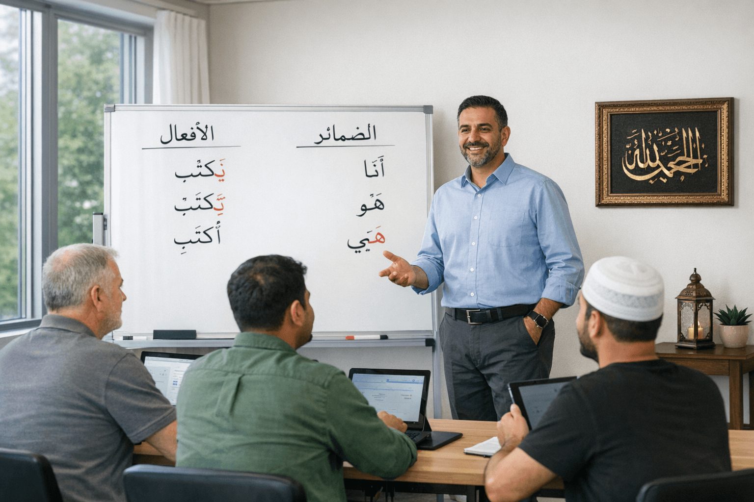 AI Automation for Arabic Language Course Providers: Simple Systems That Save Time